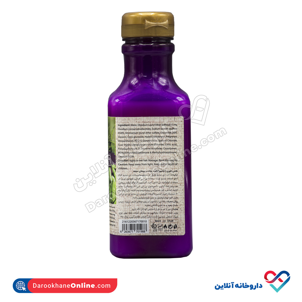 تصویر شامپو کراتینه هلث تئوری 385 میل 